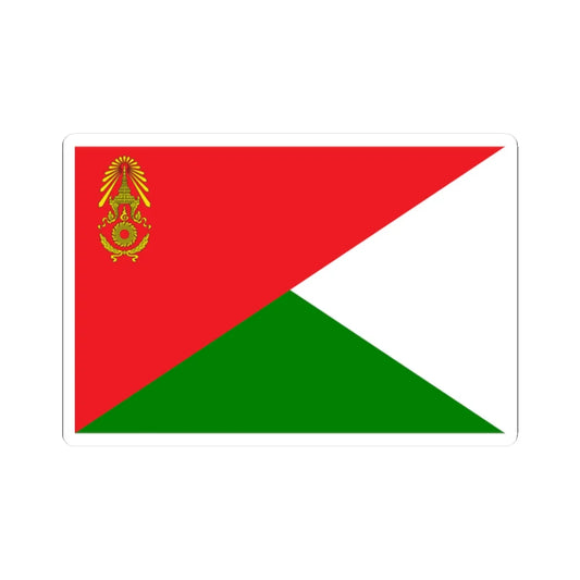 Identification Flag Thai Army Battalion Medical (Thailand) STICKER Vinyl Kiss-Cut Decal 2 Inch White - The Sticker Space