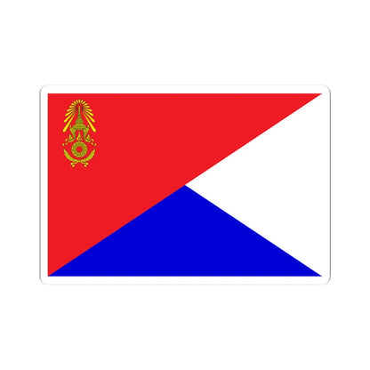 Identification Flag Thai Army Battalion Military Police (Thailand) STICKER Vinyl Kiss-Cut Decal 3 Inch White - The Sticker Space