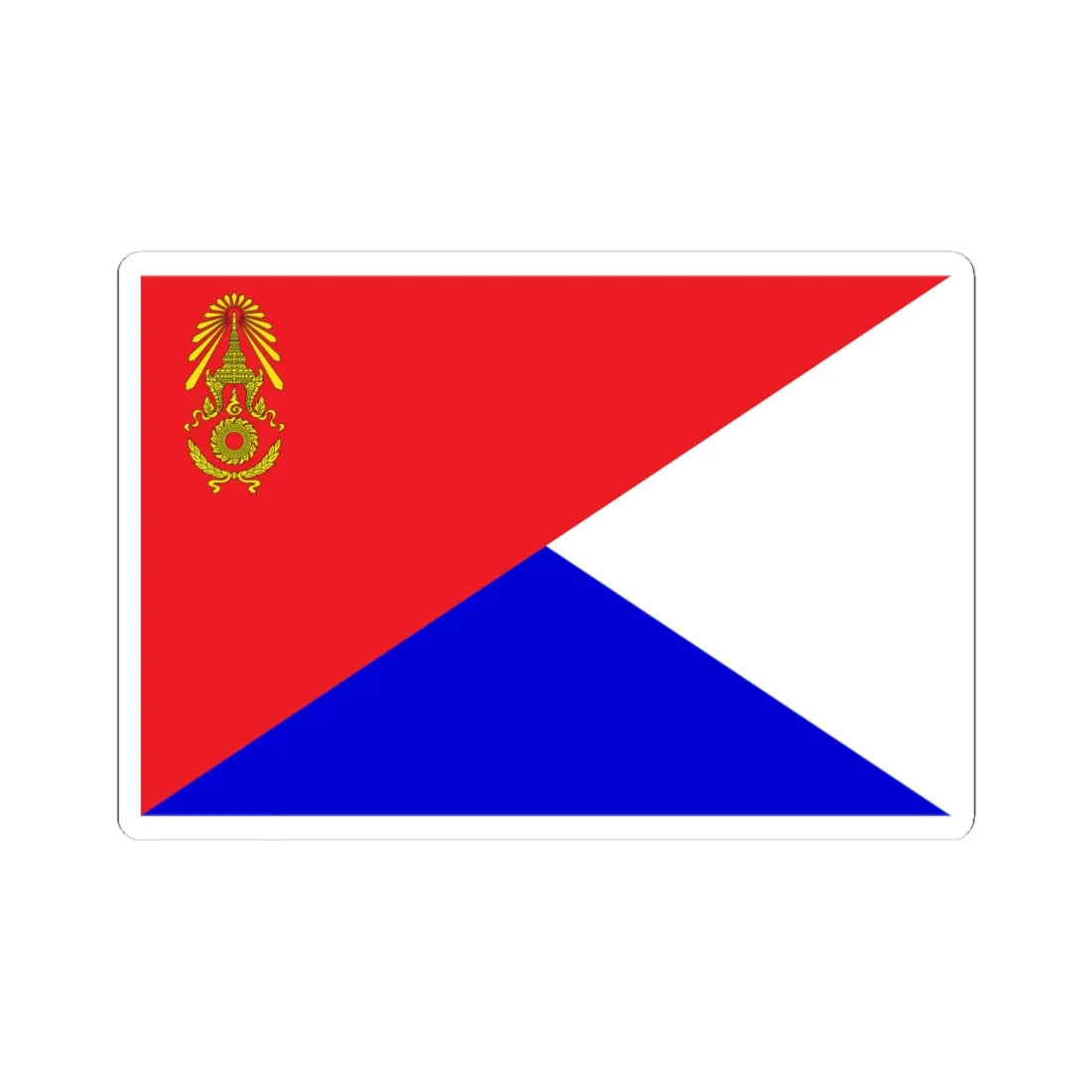 Identification Flag Thai Army Battalion Military Police (Thailand) STICKER Vinyl Kiss-Cut Decal 4 Inch White - The Sticker Space