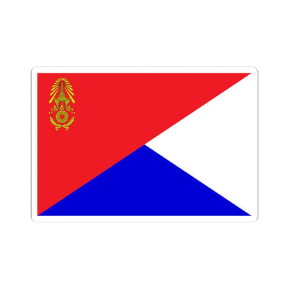 Identification Flag Thai Army Battalion Military Police (Thailand) STICKER Vinyl Kiss-Cut Decal 4 Inch White - The Sticker Space