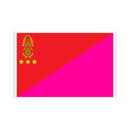 Identification Flag Thai Army Corps (Thailand) STICKER Vinyl Kiss-Cut Decal 2 Inch White - The Sticker Space