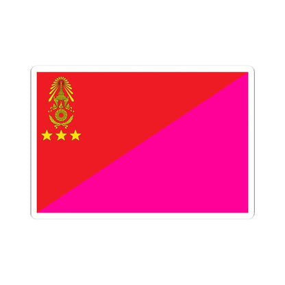 Identification Flag Thai Army Corps (Thailand) STICKER Vinyl Kiss-Cut Decal 3 Inch White - The Sticker Space