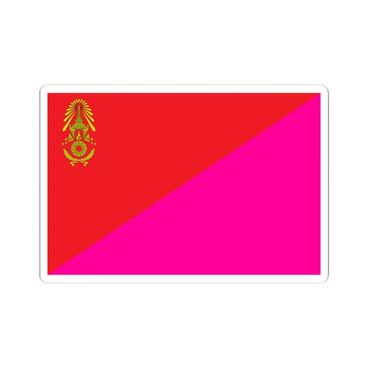 Identification Flag Thai Army Regiment (Thailand) STICKER Vinyl Kiss-Cut Decal 6 Inch White - The Sticker Space