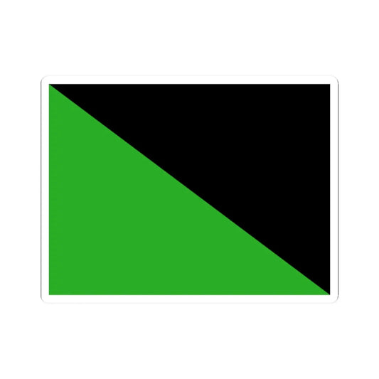 Idf armored corps flag (Israel) STICKER Vinyl Kiss-Cut Decal 2 Inch White - The Sticker Space