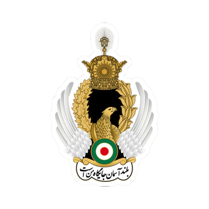 IIAF Seal (Iran) (Coat of Arms) STICKER Vinyl Kiss-Cut Decal 2 Inch White - The Sticker Space