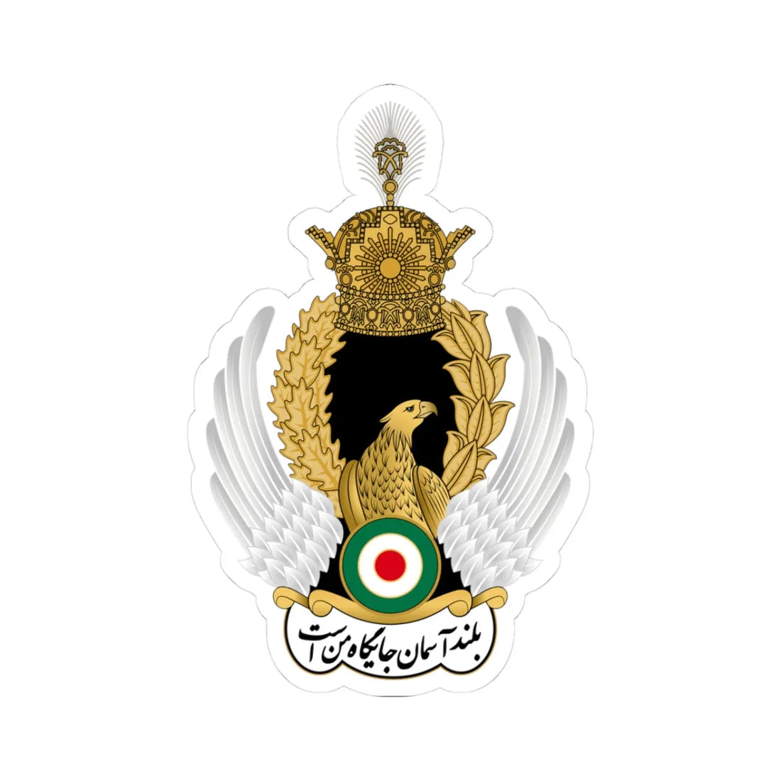 IIAF Seal (Iran) (Coat of Arms) STICKER Vinyl Kiss-Cut Decal 3 Inch White - The Sticker Space