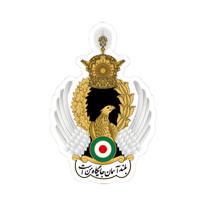 IIAF Seal (Iran) (Coat of Arms) STICKER Vinyl Kiss-Cut Decal 3 Inch White - The Sticker Space