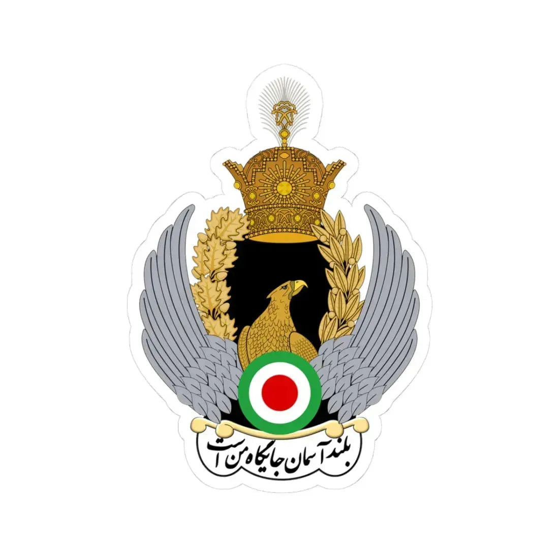 IIAF-Seal (Iran) (Coat of Arms) STICKER Vinyl Kiss-Cut Decal 3 Inch White - The Sticker Space