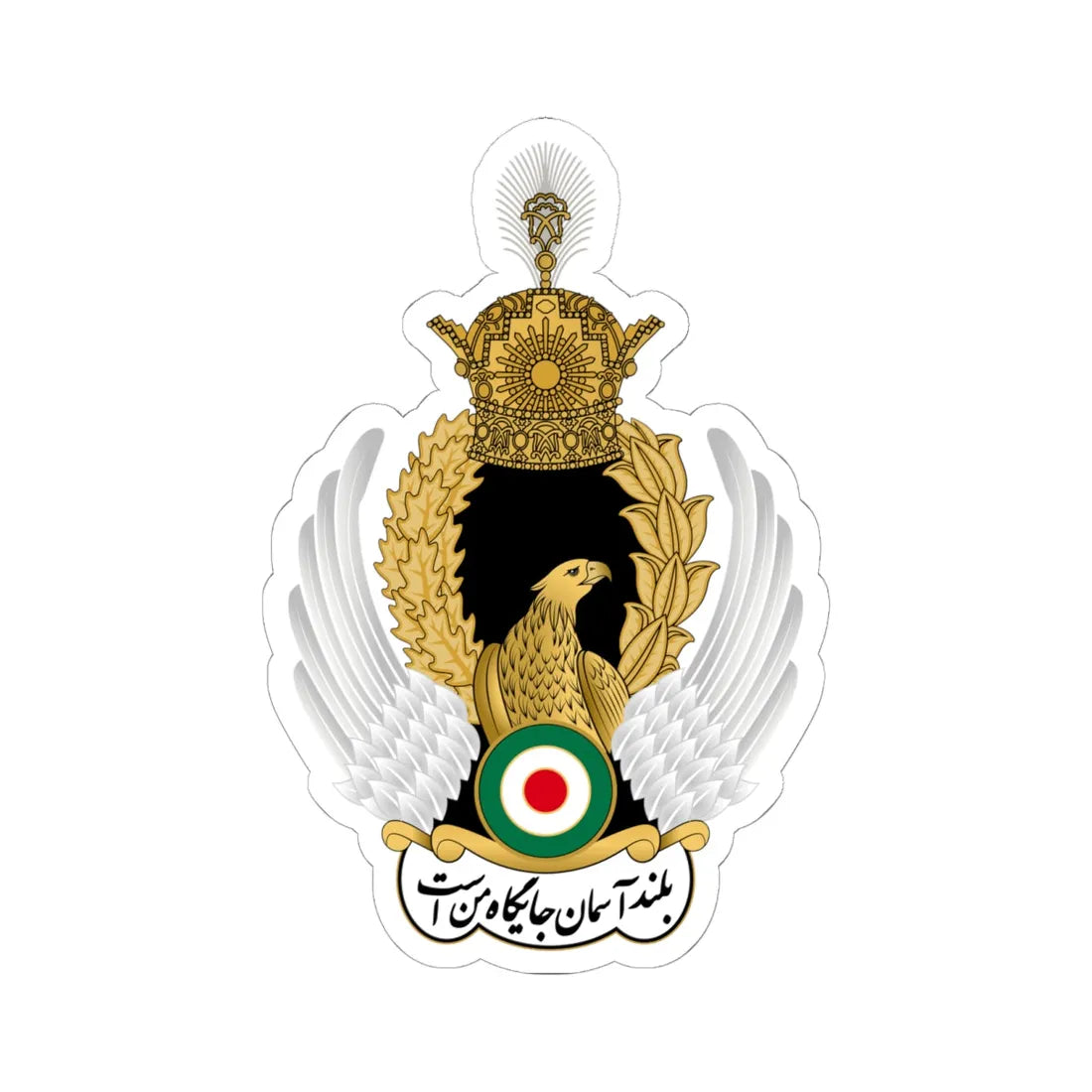IIAF Seal (Iran) (Coat of Arms) STICKER Vinyl Kiss-Cut Decal 6 Inch White - The Sticker Space