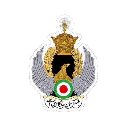 IIAF-Seal (Iran) (Coat of Arms) STICKER Vinyl Kiss-Cut Decal 6 Inch White - The Sticker Space