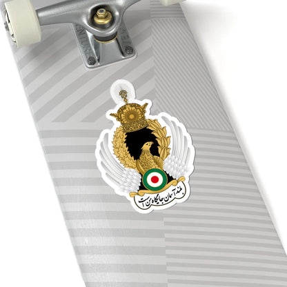 IIAF Seal (Iran) (Coat of Arms) STICKER Vinyl Kiss-Cut Decal - The Sticker Space