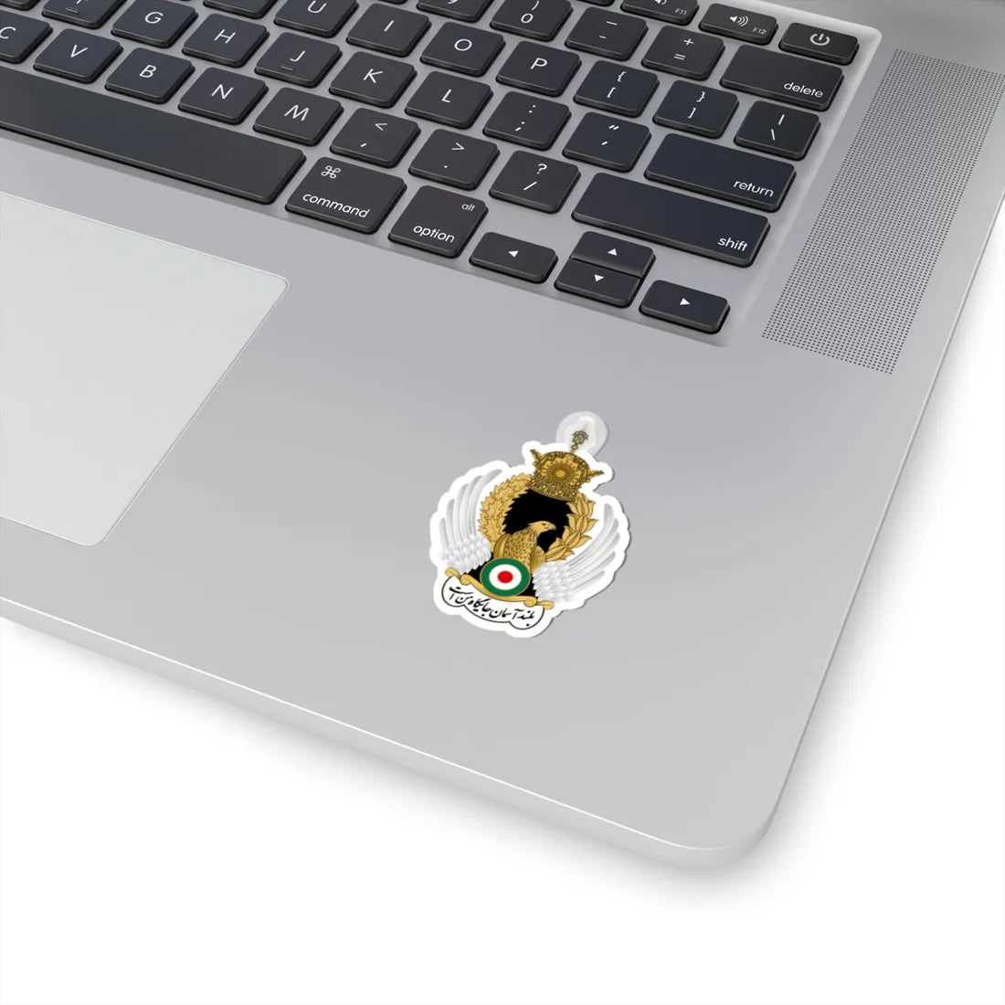 IIAF Seal (Iran) (Coat of Arms) STICKER Vinyl Kiss-Cut Decal - The Sticker Space