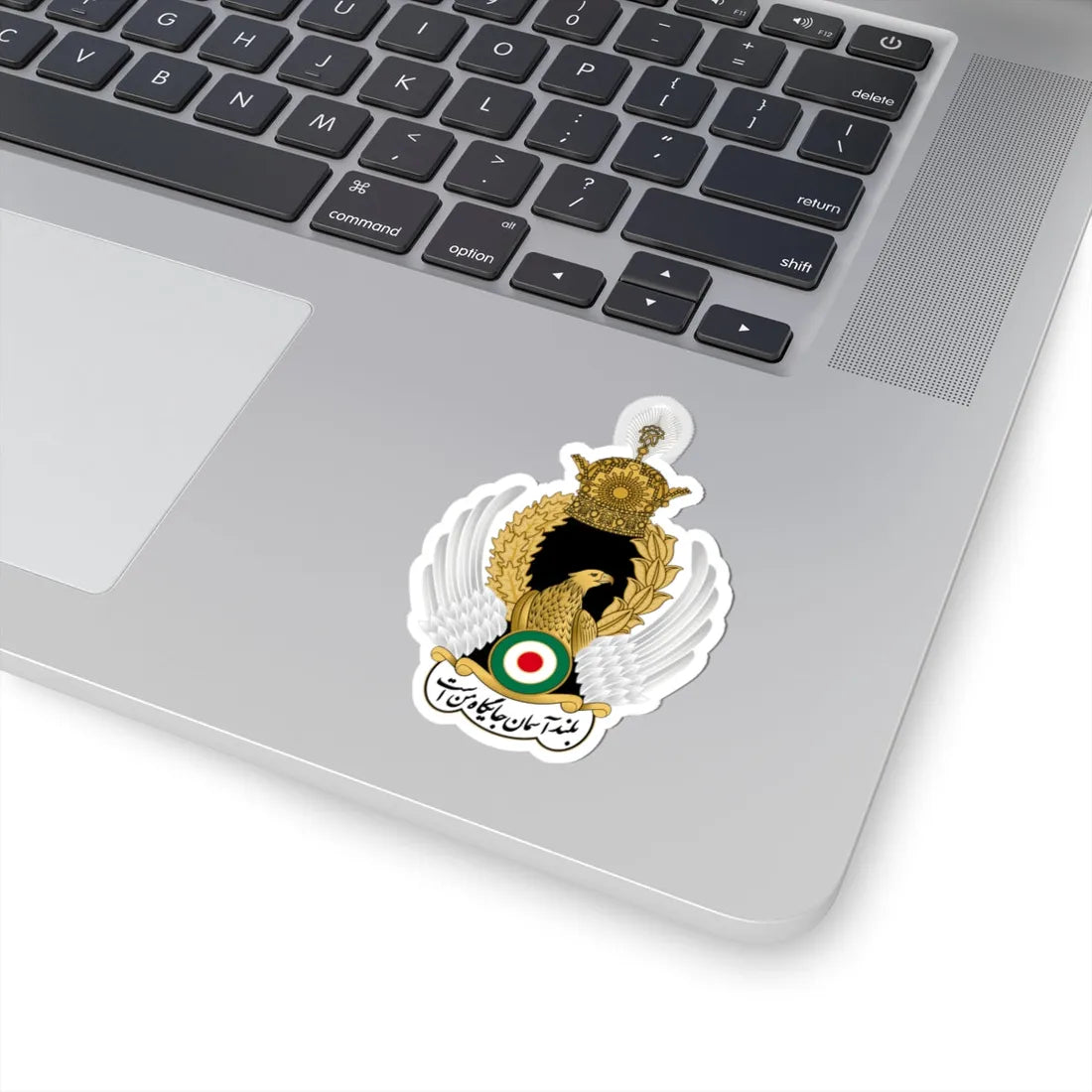 IIAF Seal (Iran) (Coat of Arms) STICKER Vinyl Kiss-Cut Decal - The Sticker Space