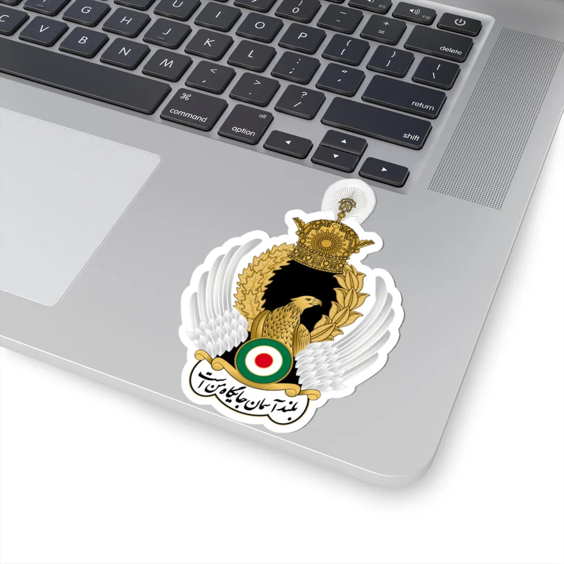 IIAF Seal (Iran) (Coat of Arms) STICKER Vinyl Kiss-Cut Decal - The Sticker Space