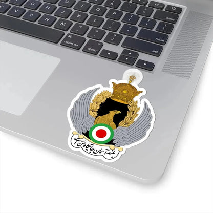 IIAF-Seal (Iran) (Coat of Arms) STICKER Vinyl Kiss-Cut Decal - The Sticker Space