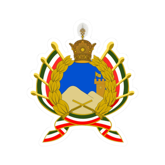 IIG Logo Old (Iran) (Coat of Arms) STICKER Vinyl Kiss-Cut Decal 2 Inch White - The Sticker Space