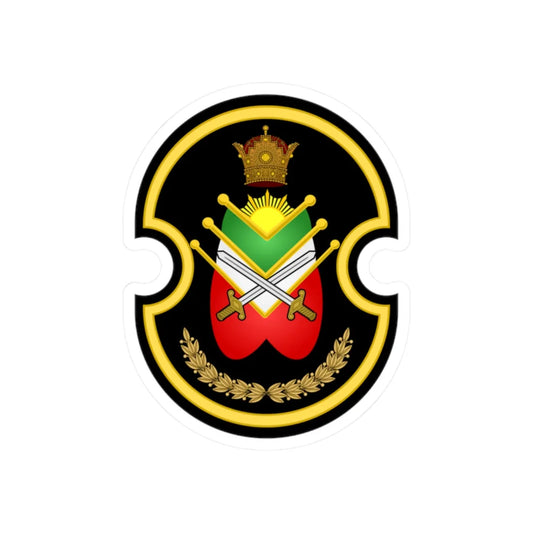 IIGF-Seal (Iran) (Coat of Arms) STICKER Vinyl Kiss-Cut Decal 2 Inch White - The Sticker Space