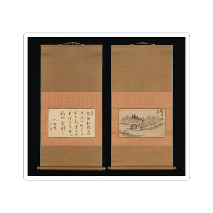 Ike no Taiga - Evening Glow in a Mountain Village and Calligraphy - late 18th–early 19th century v1 - STICKER Vinyl Kiss-Cut Decal