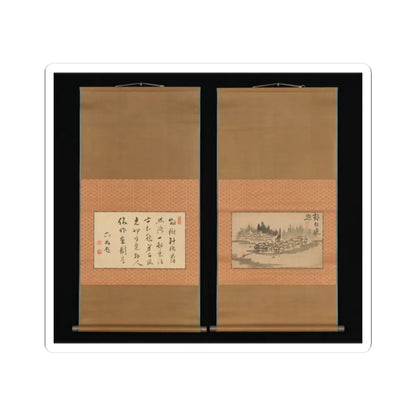 Ike no Taiga - Evening Glow in a Mountain Village and Calligraphy - late 18th–early 19th century v1 - STICKER Vinyl Kiss-Cut Decal