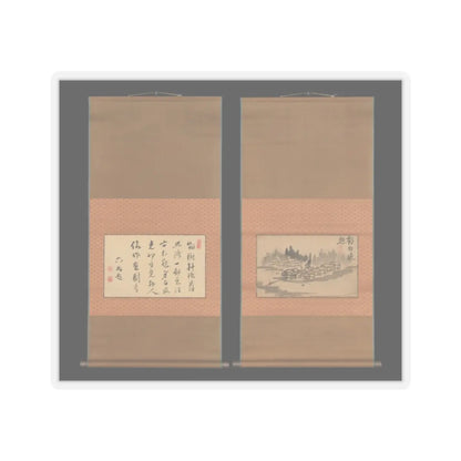 Ike no Taiga - Evening Glow in a Mountain Village and Calligraphy - late 18th–early 19th century v1 - STICKER Vinyl Kiss-Cut Decal