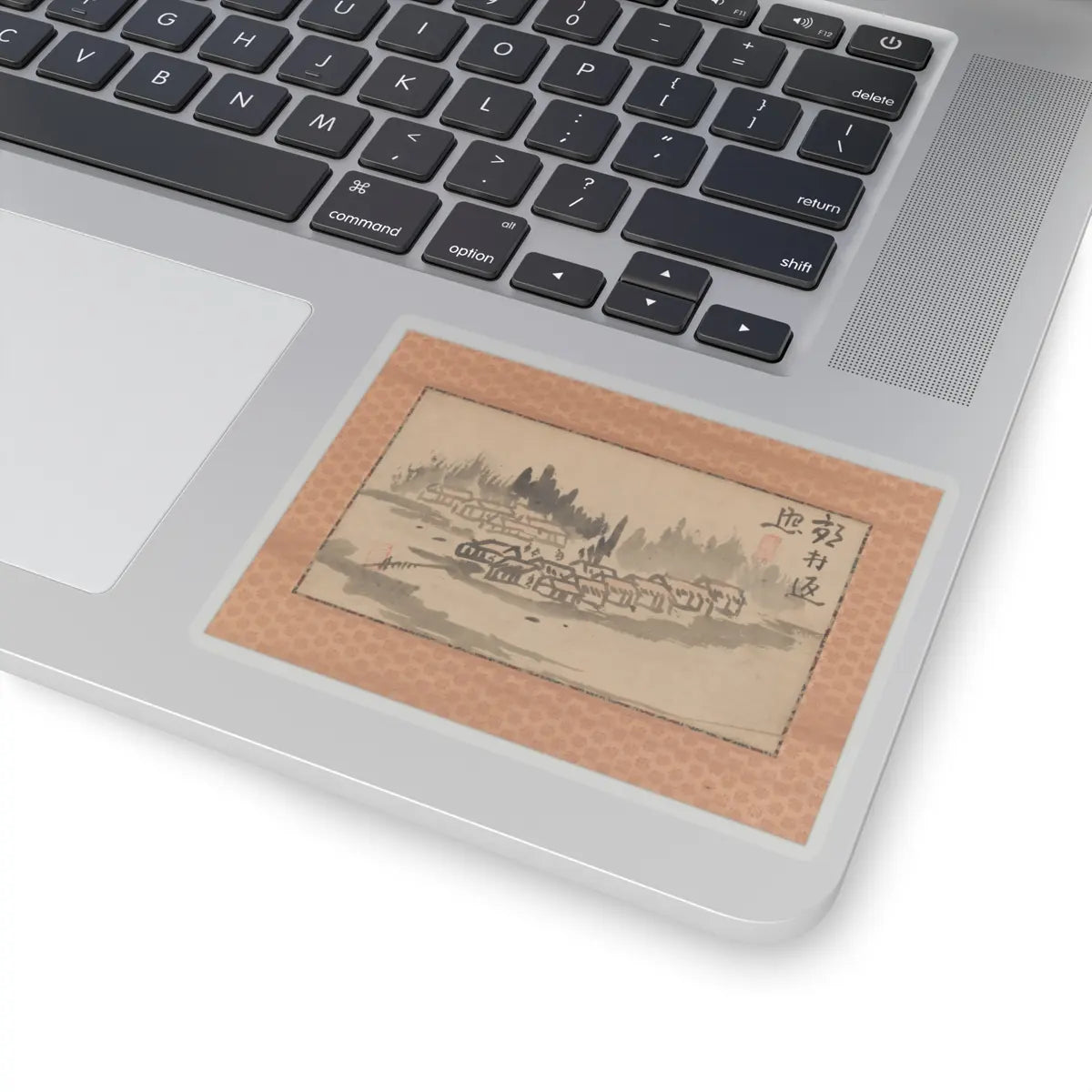Ike no Taiga - Evening Glow in a Mountain Village and Calligraphy - late 18th–early 19th century v2 - STICKER Vinyl Kiss-Cut Decal