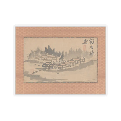 Ike no Taiga - Evening Glow in a Mountain Village and Calligraphy - late 18th–early 19th century v2 - STICKER Vinyl Kiss-Cut Decal