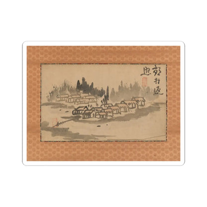 Ike no Taiga - Evening Glow in a Mountain Village and Calligraphy - late 18th–early 19th century v2 - STICKER Vinyl Kiss-Cut Decal