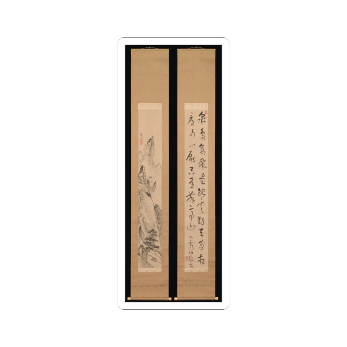 Pair of hanging scrolls: a narrow ink painting of a rocky peak and pine on the left, with black calligraphy on the right.