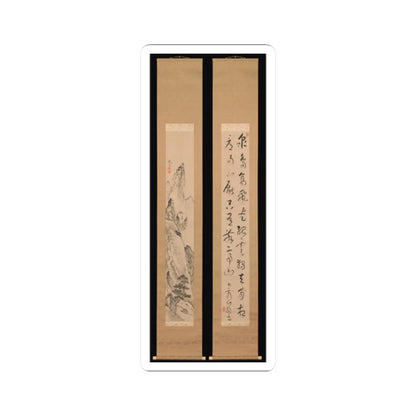 Pair of hanging scrolls: a narrow ink painting of a rocky peak and pine on the left, with black calligraphy on the right.