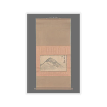 Ike no Taiga - Mountain and Calligraphy - 18th–19th century v5 - STICKER Vinyl Kiss-Cut Decal