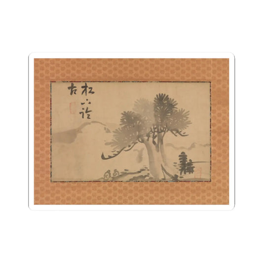Ike no Taiga - Pine Tree and Calligraphy - late 18th–early 19th century v1 - STICKER Vinyl Kiss-Cut Decal
