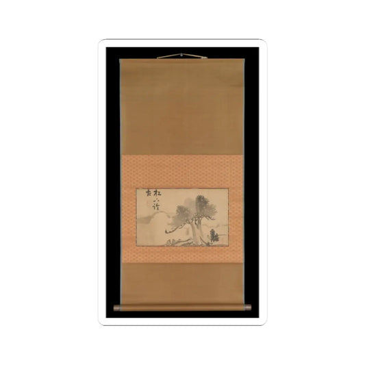 Ike no Taiga - Pine Tree and Calligraphy - late 18th–early 19th century v2 - STICKER Vinyl Kiss-Cut Decal