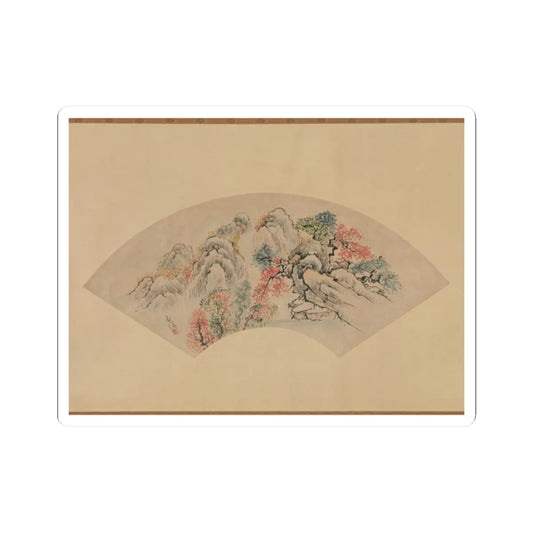 Ike (Tokuyama) Gyokuran - Autumnal Landscape with a Waterfall - second half of the 18th v1 - STICKER Vinyl Kiss-Cut Decal