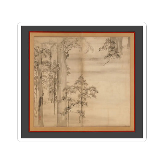 Sepia ink painting of pine trees rising through soft mist on a two-panel folding screen, with open pale ground at right.