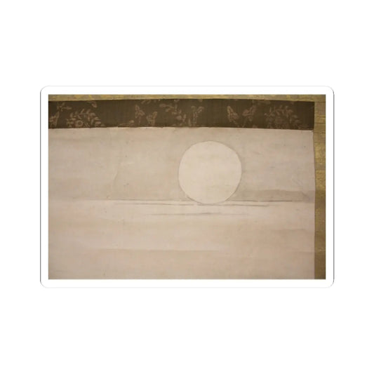 Ikei Shūtoku 惟馨周徳 - Hotei Admiring the Moon - probably 19th century v3 - STICKER Vinyl Kiss-Cut Decal