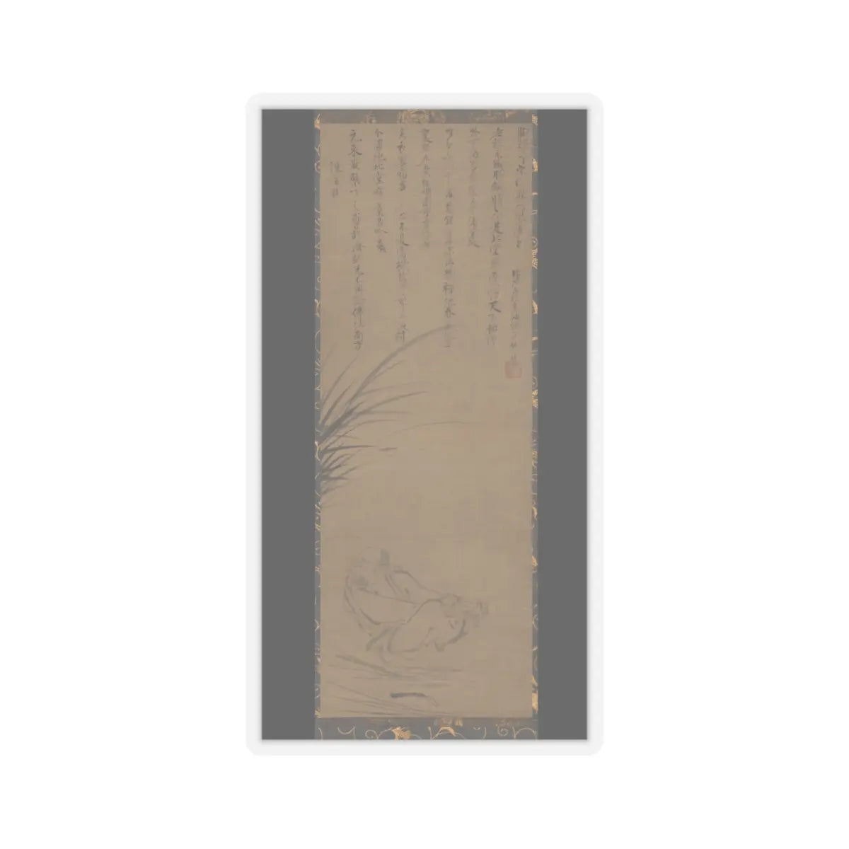 Ikkyū Sōjun - Rush-Sandal Chen (Chen Puxie) - late 15th century v1 - STICKER Vinyl Kiss-Cut Decal