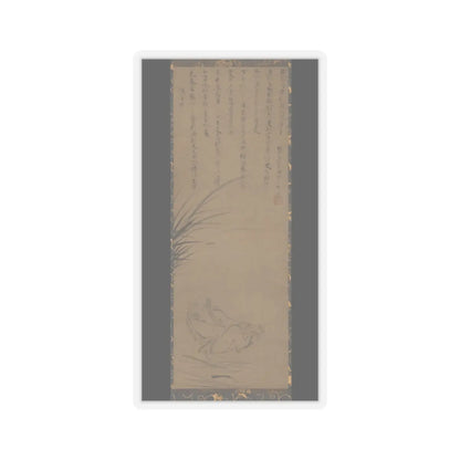 Ikkyū Sōjun - Rush-Sandal Chen (Chen Puxie) - late 15th century v1 - STICKER Vinyl Kiss-Cut Decal