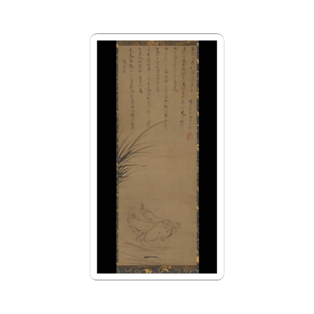 Ikkyū Sōjun - Rush-Sandal Chen (Chen Puxie) - late 15th century v1 - STICKER Vinyl Kiss-Cut Decal