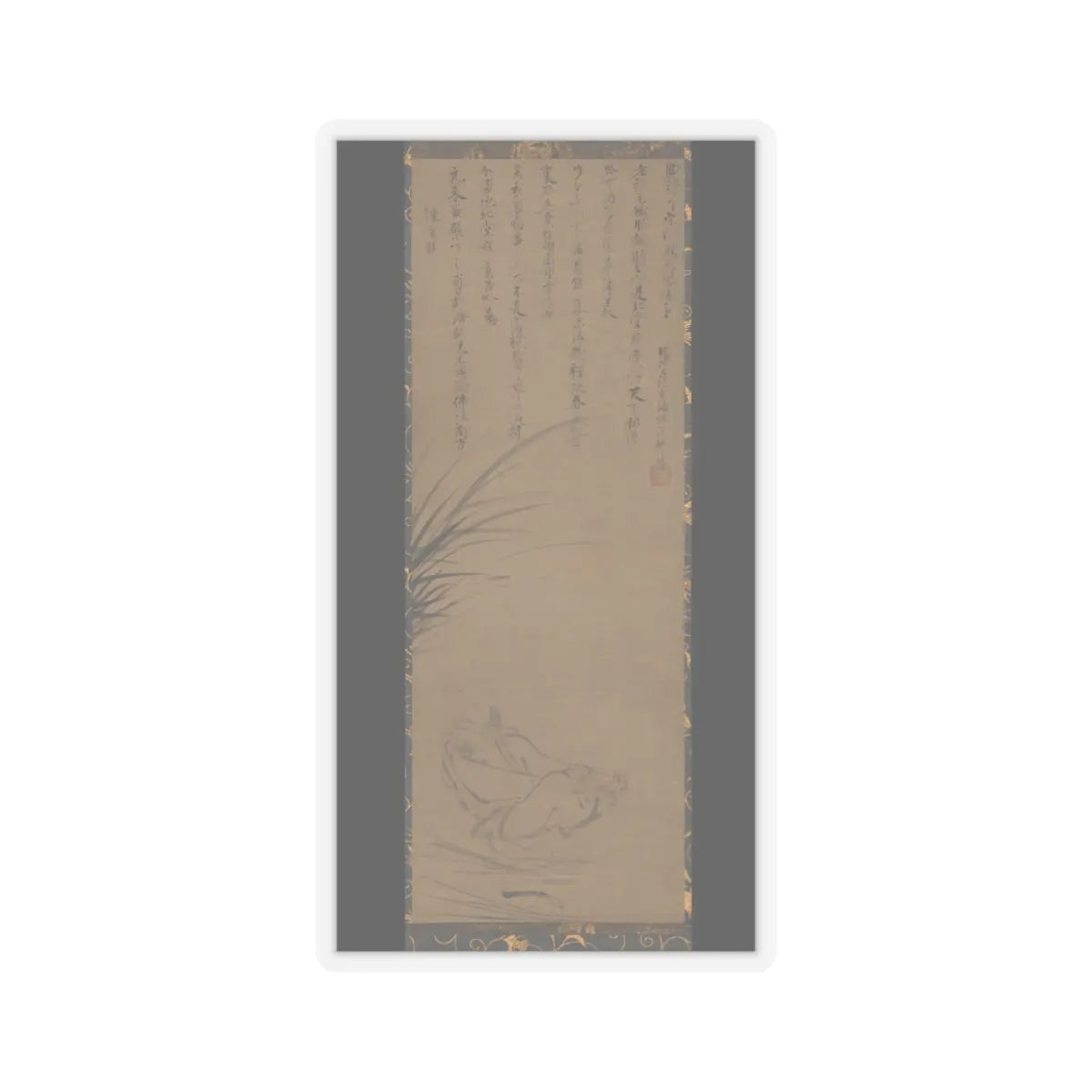 Ikkyū Sōjun - Rush-Sandal Chen (Chen Puxie) - late 15th century v1 - STICKER Vinyl Kiss-Cut Decal
