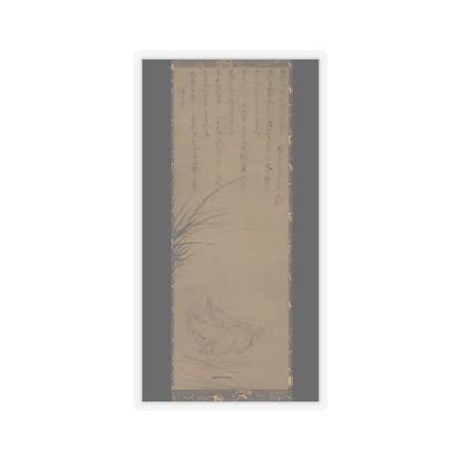 Ikkyū Sōjun - Rush-Sandal Chen (Chen Puxie) - late 15th century v1 - STICKER Vinyl Kiss-Cut Decal