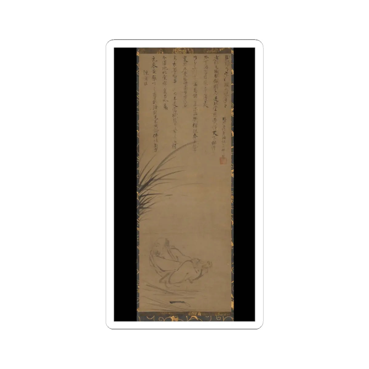 Ikkyū Sōjun - Rush-Sandal Chen (Chen Puxie) - late 15th century v1 - STICKER Vinyl Kiss-Cut Decal