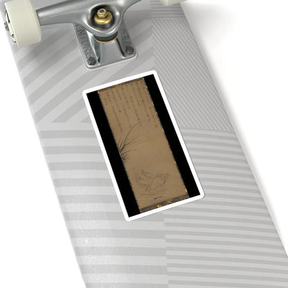 Ikkyū Sōjun - Rush-Sandal Chen (Chen Puxie) - late 15th century v1 - STICKER Vinyl Kiss-Cut Decal
