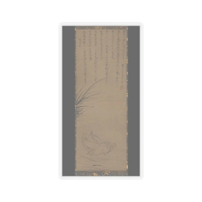 Ikkyū Sōjun - Rush-Sandal Chen (Chen Puxie) - late 15th century v1 - STICKER Vinyl Kiss-Cut Decal