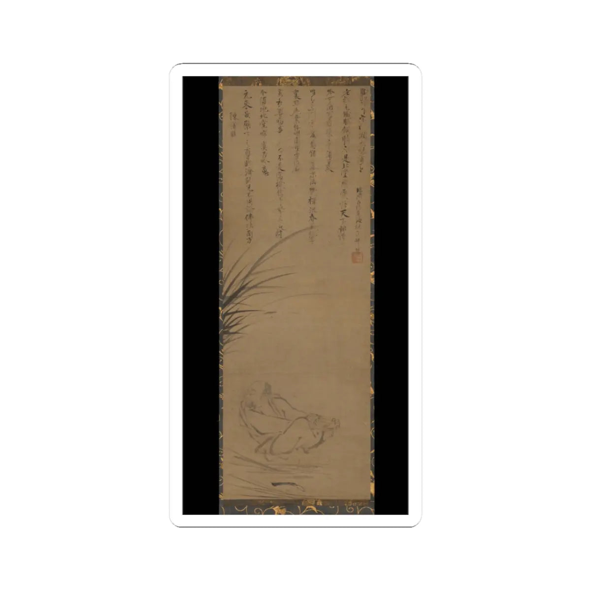 Ikkyū Sōjun - Rush-Sandal Chen (Chen Puxie) - late 15th century v1 - STICKER Vinyl Kiss-Cut Decal