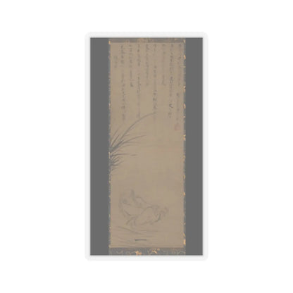 Ikkyū Sōjun - Rush-Sandal Chen (Chen Puxie) - late 15th century v1 - STICKER Vinyl Kiss-Cut Decal