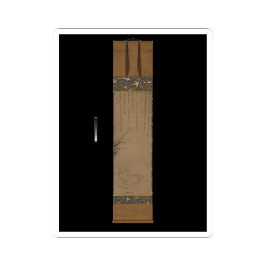 Ikkyū Sōjun - Rush-Sandal Chen (Chen Puxie) - late 15th century v2 - STICKER Vinyl Kiss-Cut Decal