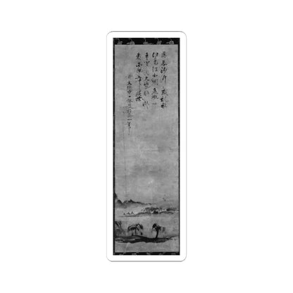 Ikkyū Sōjun - Twilight Landscape - unknown - STICKER Vinyl Kiss-Cut Decal