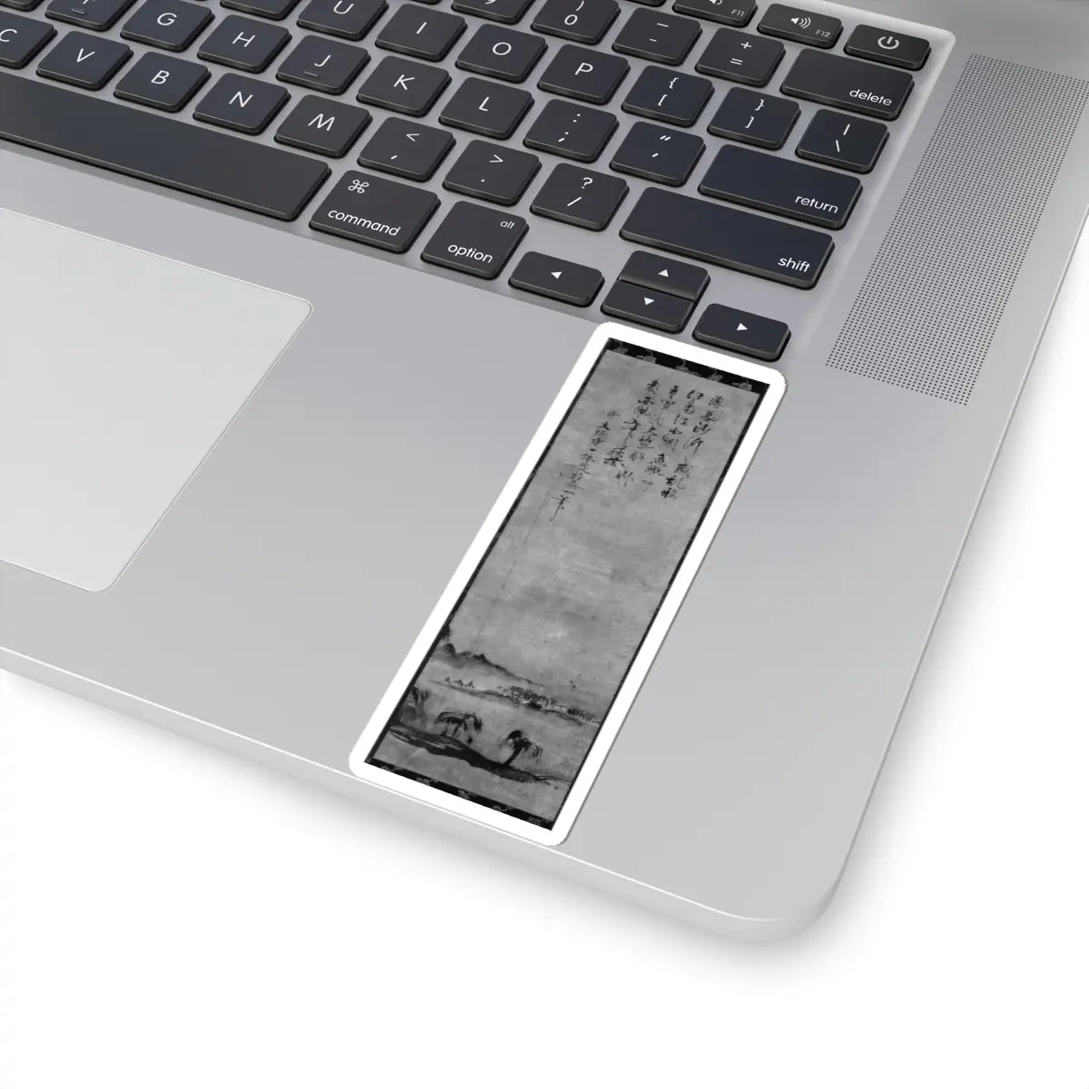 Ikkyū Sōjun - Twilight Landscape - unknown - STICKER Vinyl Kiss-Cut Decal