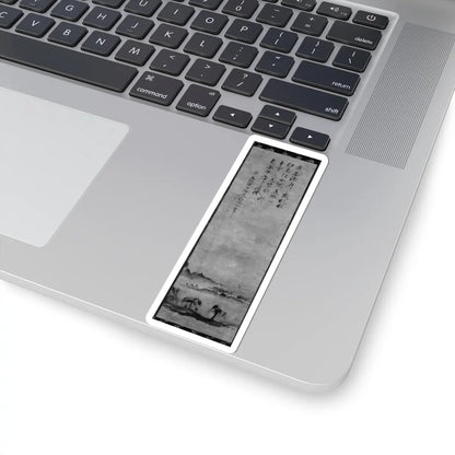 Ikkyū Sōjun - Twilight Landscape - unknown - STICKER Vinyl Kiss-Cut Decal