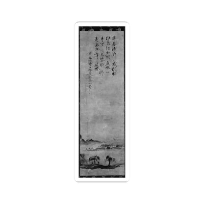 Ikkyū Sōjun - Twilight Landscape - unknown - STICKER Vinyl Kiss-Cut Decal